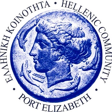 the hellenic community hall port elizabeth logo