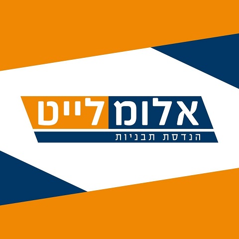 alumlight aluminium forming engineering israel logo
